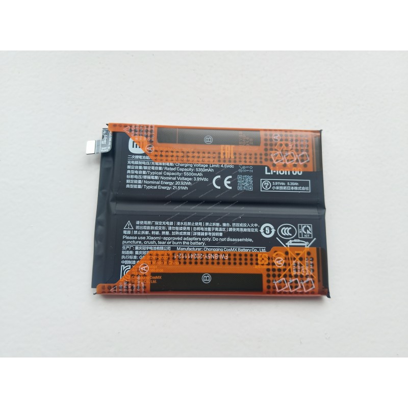 Оригінальний акумулятор BN5Y 5500 мАг для Xiaomi Redmi Note 14 Pro 4G 24116RACCG (сервісний!)