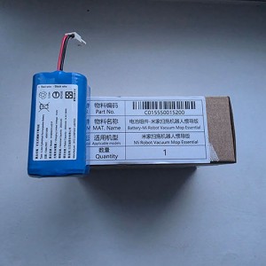 Акумулятор H18650CH-4S1P 14.4V 2600 mAh для робота пилесоса Xiaomi Mijia Vacuum Mop Essential G1 SKV4136GL, MJSTG1 оригінал сервіс