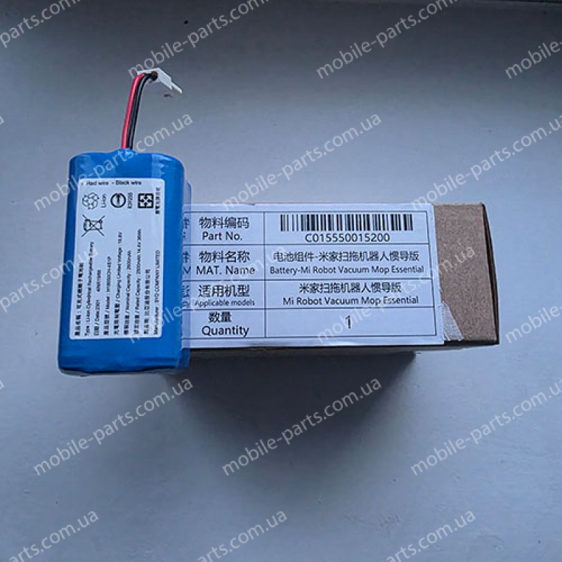 Акумулятор H18650CH-4S1P 14.4V 2600 mAh для робота пилесоса Xiaomi Mijia Vacuum Mop Essential G1 SKV4136GL, MJSTG1 оригінал сервіс
