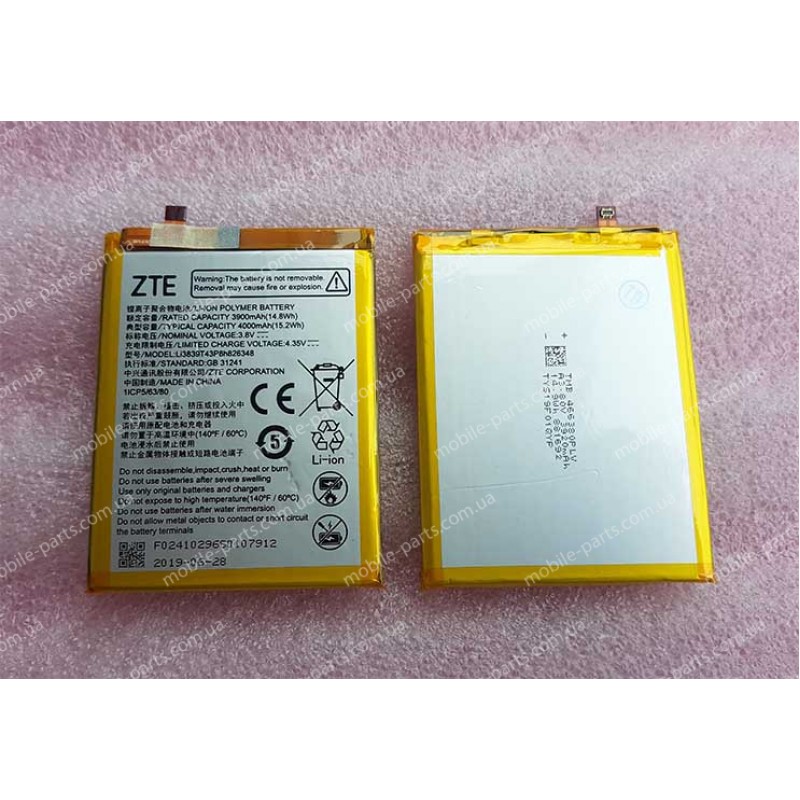 Оригинальный аккумулятор Li3839T43P8h826348 4000 мАч для ZTE Blade A7 2020