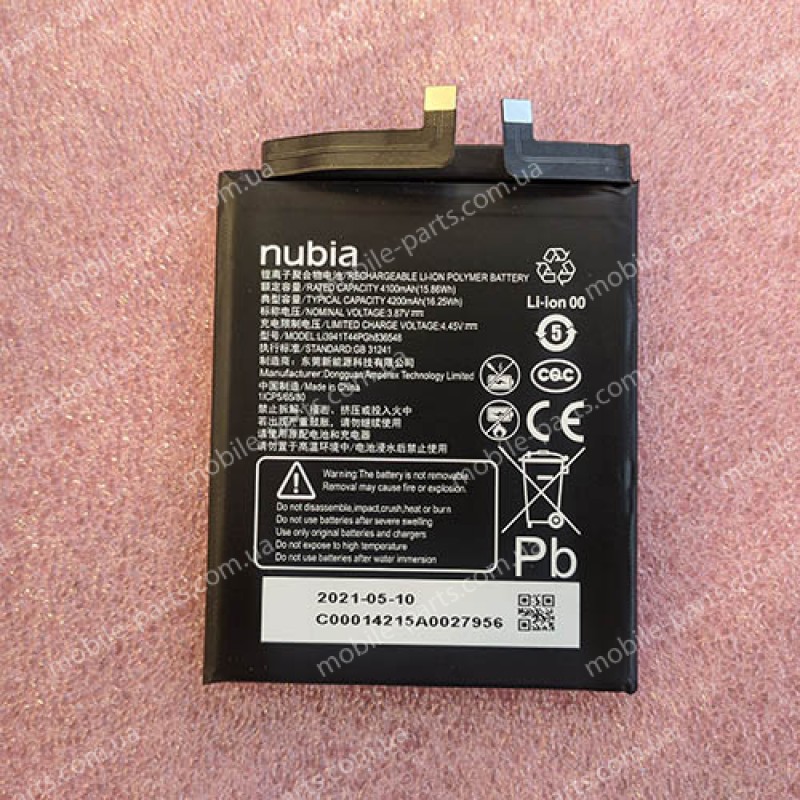 Оригінальна батарея Li3941T44PGh836548 4200 мАг ZTE Nubia Red Magic 6R NX666J